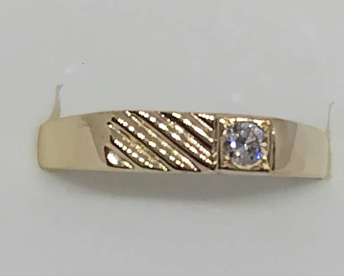 Certified Gold Diamond Ring - Reduced