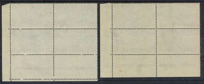 RSA - Set of 2 Control  Blocks Of 4 - 1962 - MNH - 12.5 c Creased