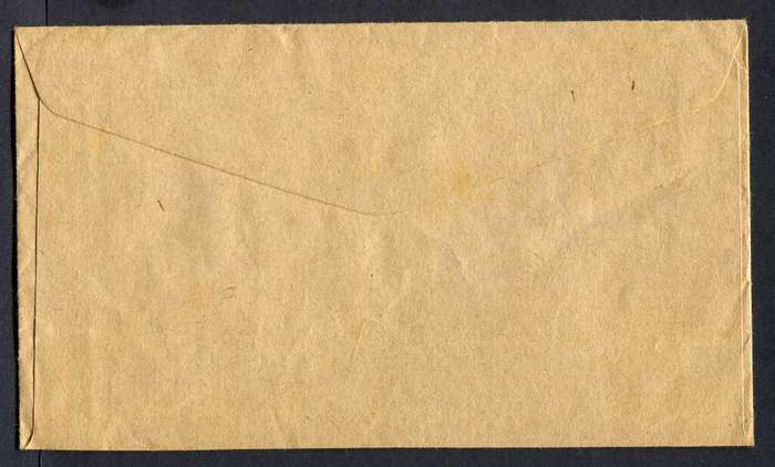 Botswana - Small Size Cover