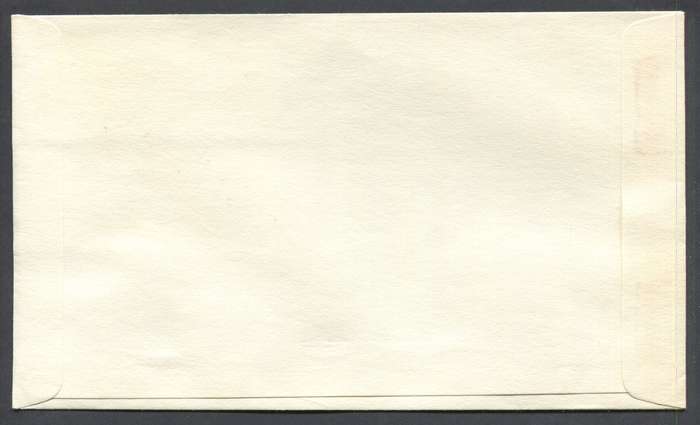Canada - FDC - 1978 - Unaddressed