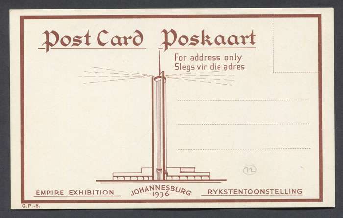 Post Card