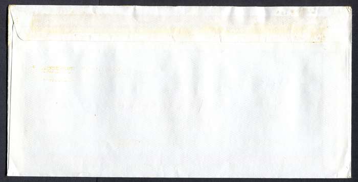 Botswana - "Maxi" Size Cover