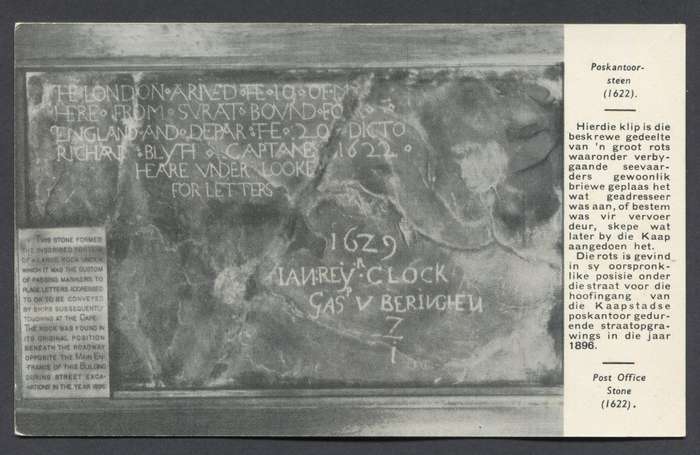 Post Card