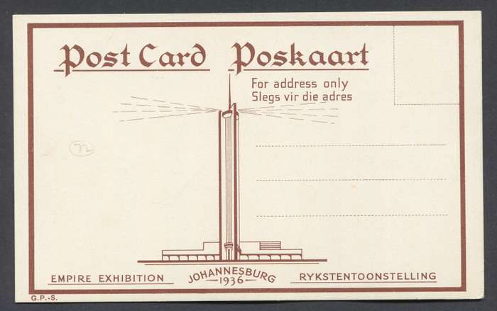 Post Card