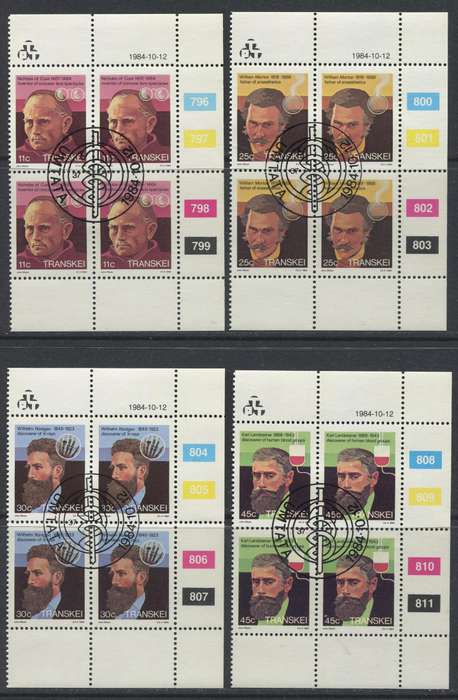Transkei - Set of 4 Control Blocks of 4 - 1984 - Used(CTO)