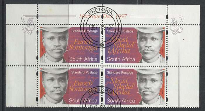 RSA - Block Of 4 - 1997 - Used(CTO)