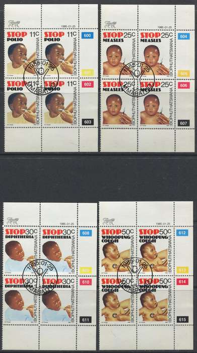 Bophuthatswana - Set of 4 Control Blocks of 4 - 1985 - Used(CTO)
