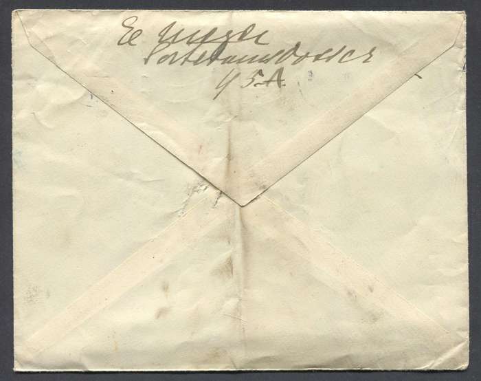 Denmark - Cover