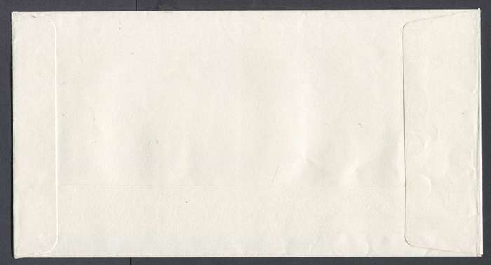 Hong Kong - FDC - 1979