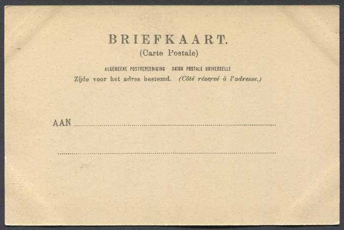 Post Card