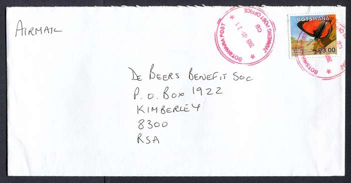 Botswana - "Maxi" Size Cover