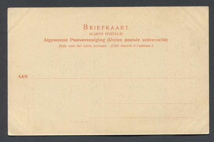 Post Card