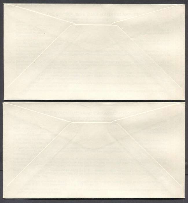 RSA - Set of 5 Covers - 1988