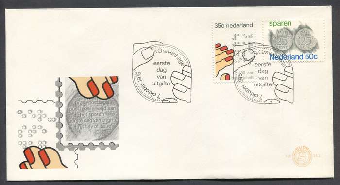 Netherlands - FDC - No 143 - 1975 - Unaddressed