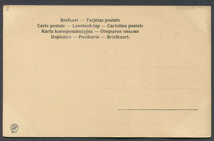 Post Card