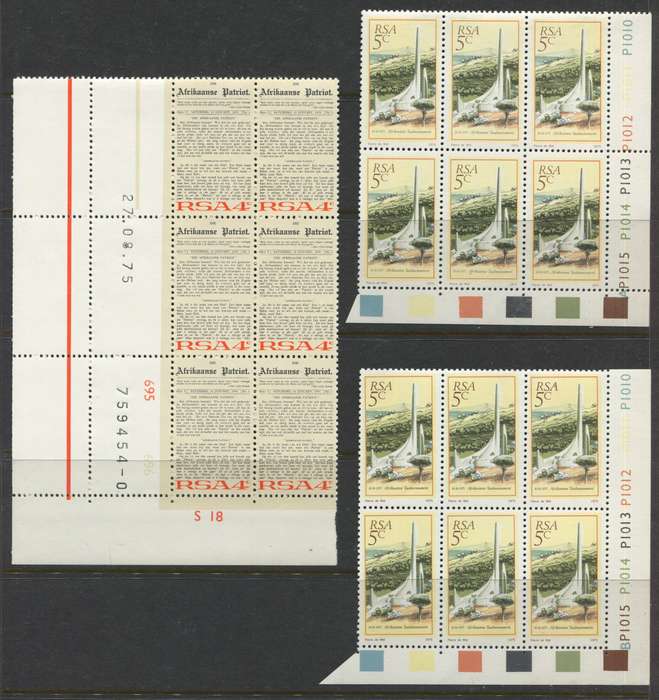 RSA - Set Of 3 Control Blocks Of 6 - 1975 - MNH