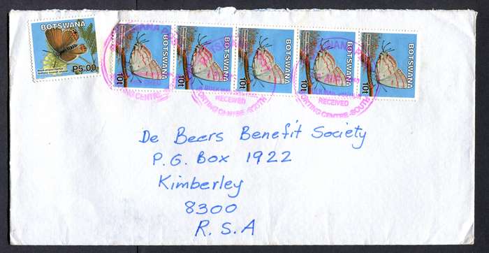Botswana - "Maxi" Size Cover