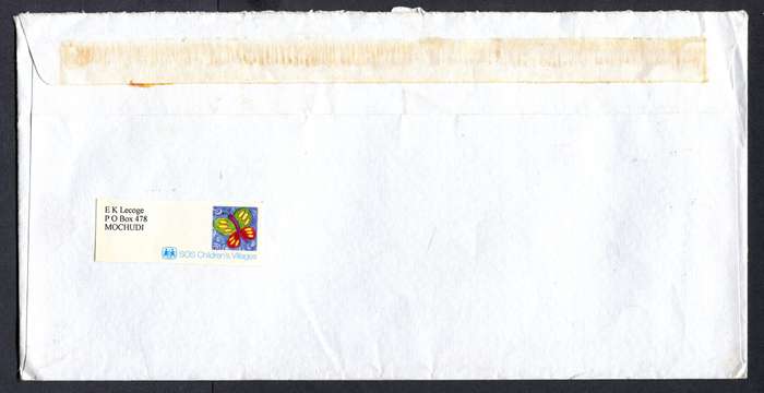 Botswana - "Maxi" Size Cover