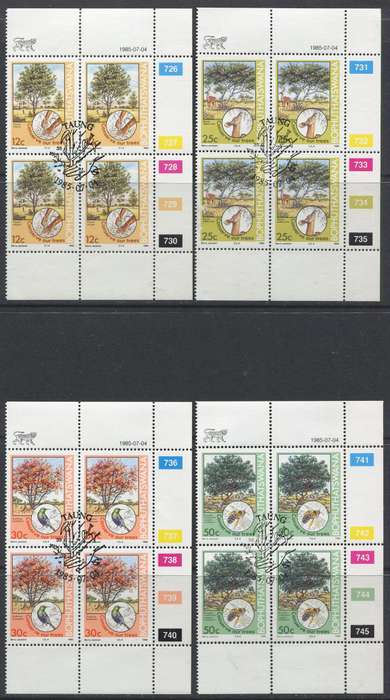 Bophuthatswana - Set of 4 Control Blocks of 4 - 1985 - Used(CTO)