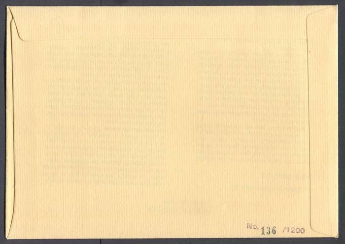 Ciskei - "Silk" FDC