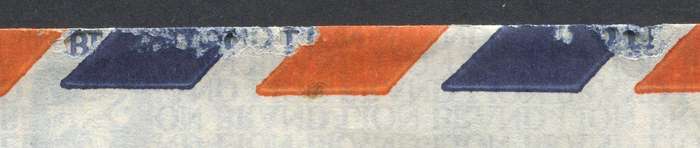 RSA - Unused Airmail Envelope