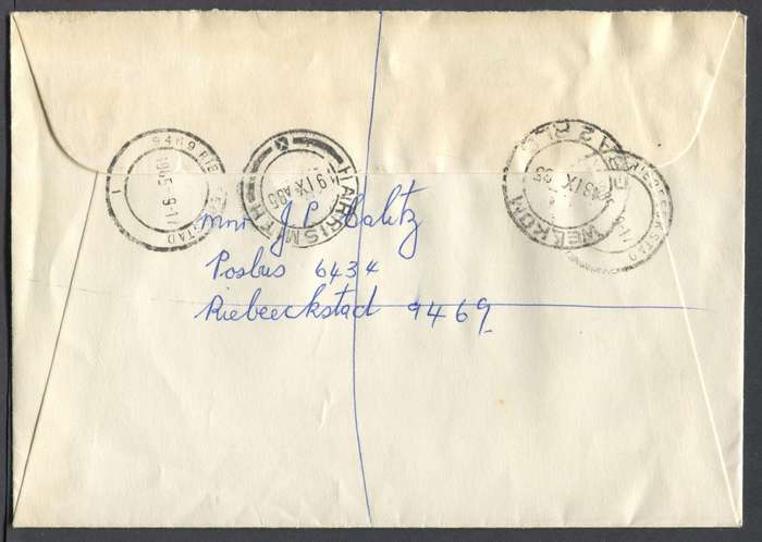 RSA - Cover Registered At Riebeeck-Stad Post Office