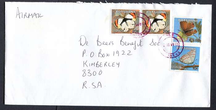 Botswana - "Maxi" Size Cover