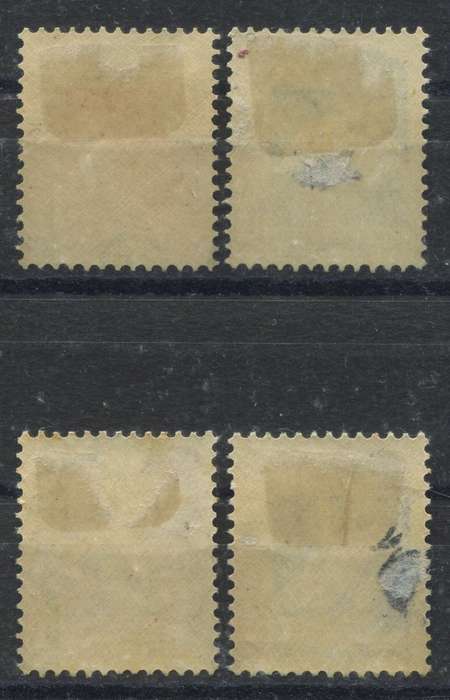 Netherlands - 1931 - MM