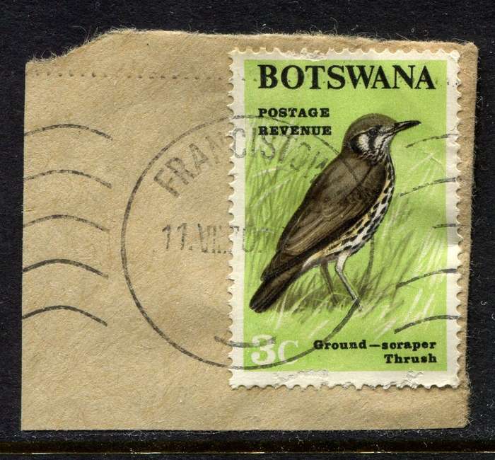 Botswana - Used On Piece