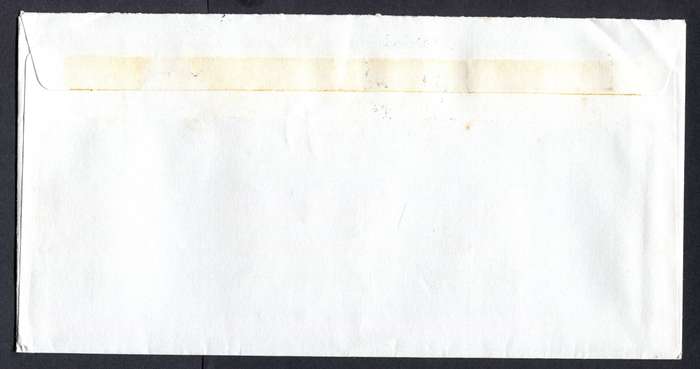 Botswana - "Maxi" Size Cover
