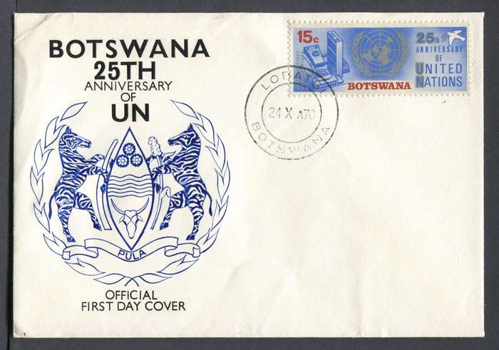 Botswana - FDC - 1970
