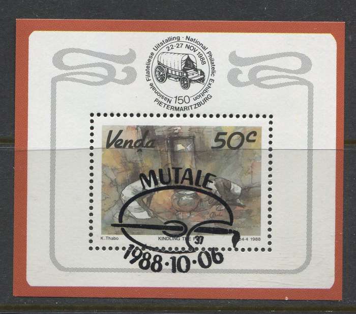 Venda - Miniature Sheet - 1988 - Used(CTO)