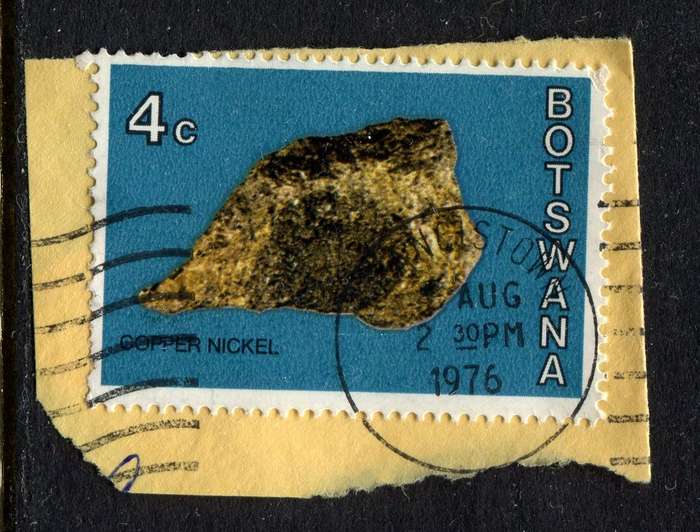 Botswana - Used On Piece