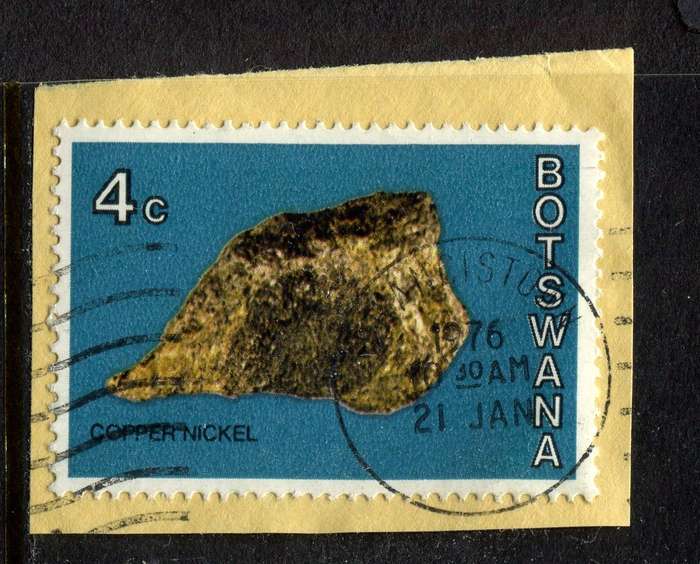 Botswana - Used On Piece