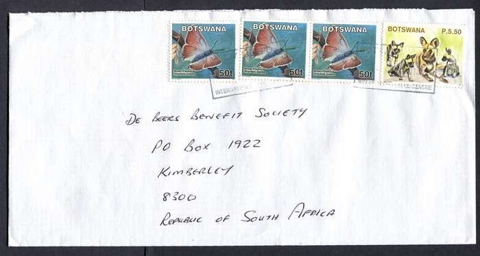 Botswana - "Maxi" Size Cover