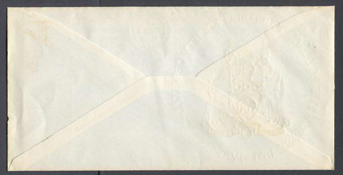 RSA - 7 Commemorative Covers Showing  Stamp Cancel Over 2 Covers To Completely Missing