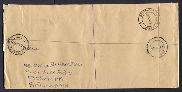 Botswana - "Maxi" Size Registered Cover
