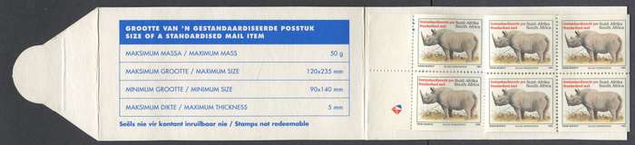RSA - Rhino Booklet Flap Blank  and No Date on Pane - MNH