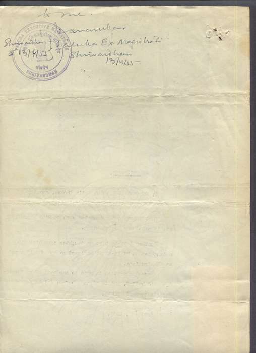 India - Revenue Document