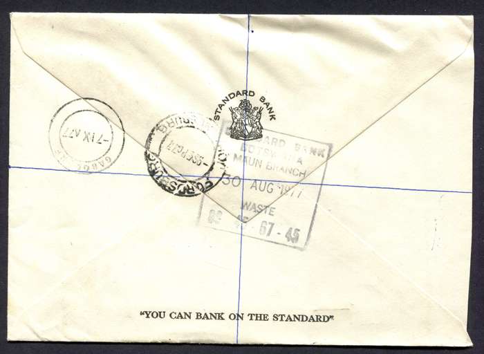Botswana - Small Size Registered Cover