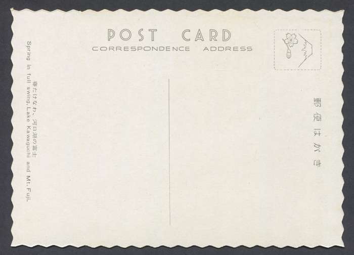 Post Card