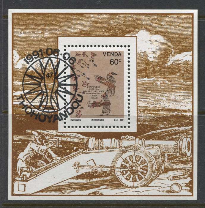 Venda - Miniature Sheet - 1991 - Used(CTO)