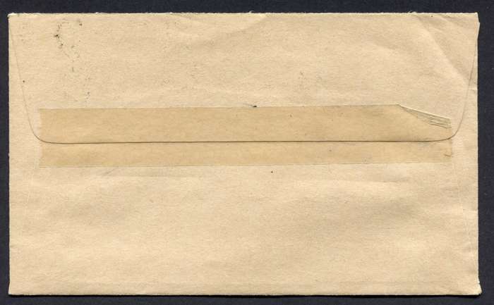 Botswana - Small Size Cover