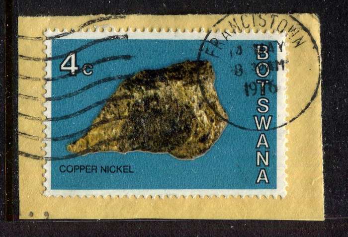 Botswana - Used On Piece