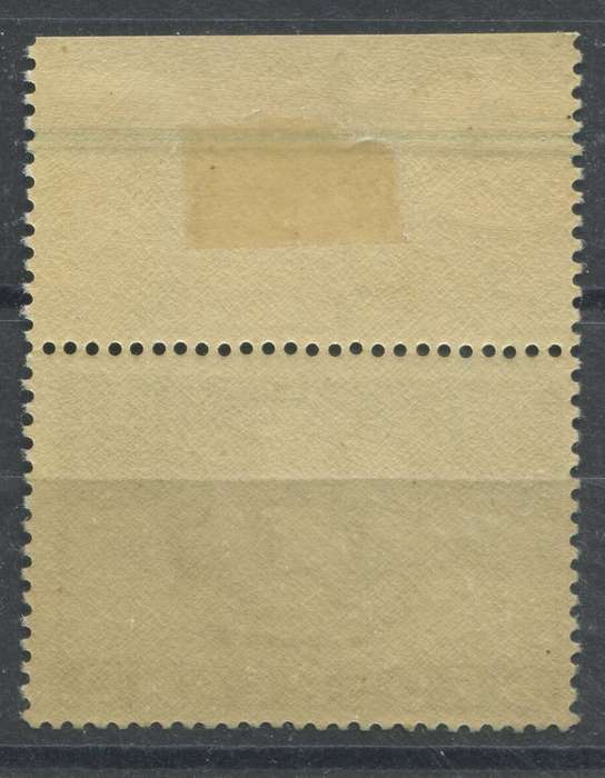Netherlands - 1934 - MM