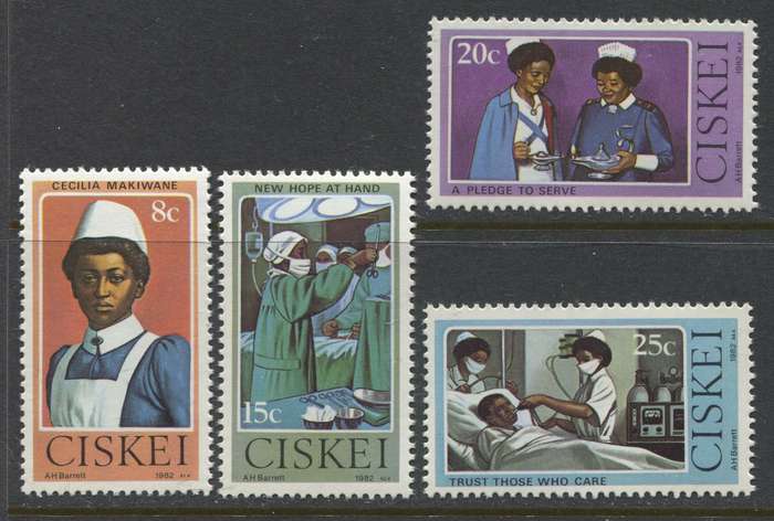 Ciskei - 1982 - MNH