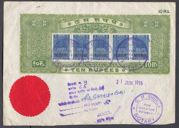 India - Revenue Document