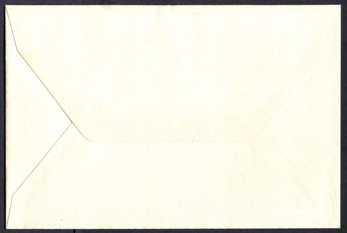 Botswana - FDC - 1977