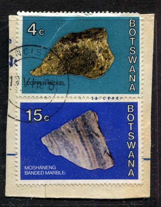Botswana - Used On Piece