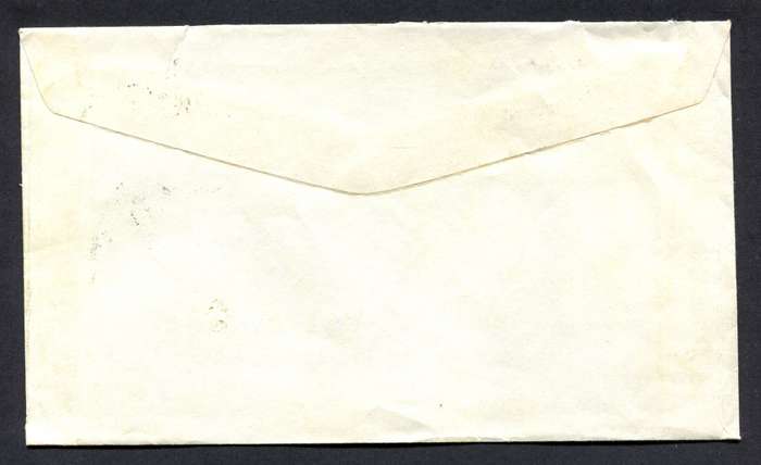 Botswana - Small Size Cover